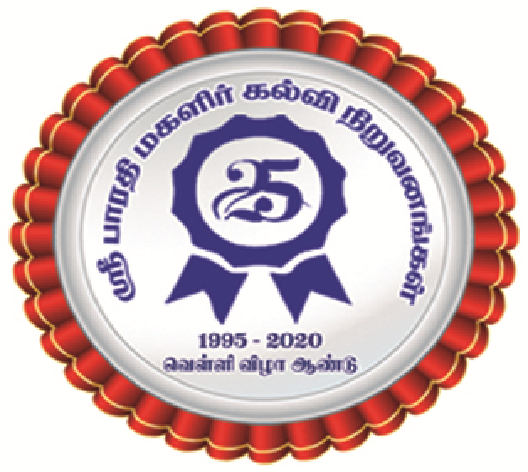 Logos